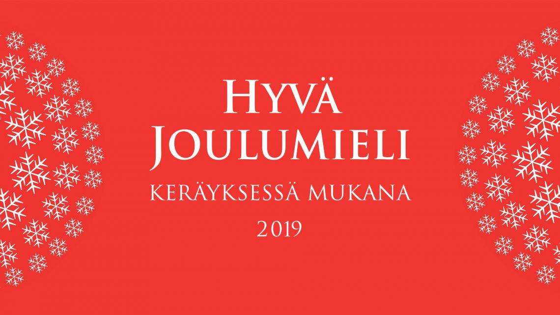 mySafety on mukana Hyvä Joulumieli -keräyksessä 2019